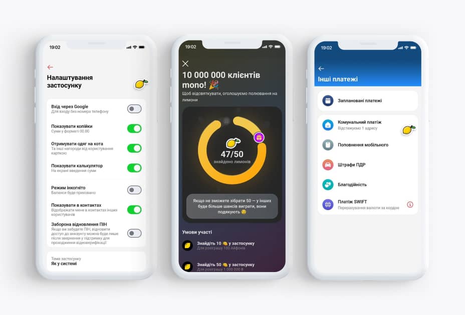 The monobank app interface during the 'Hunt for Lemons' campaign