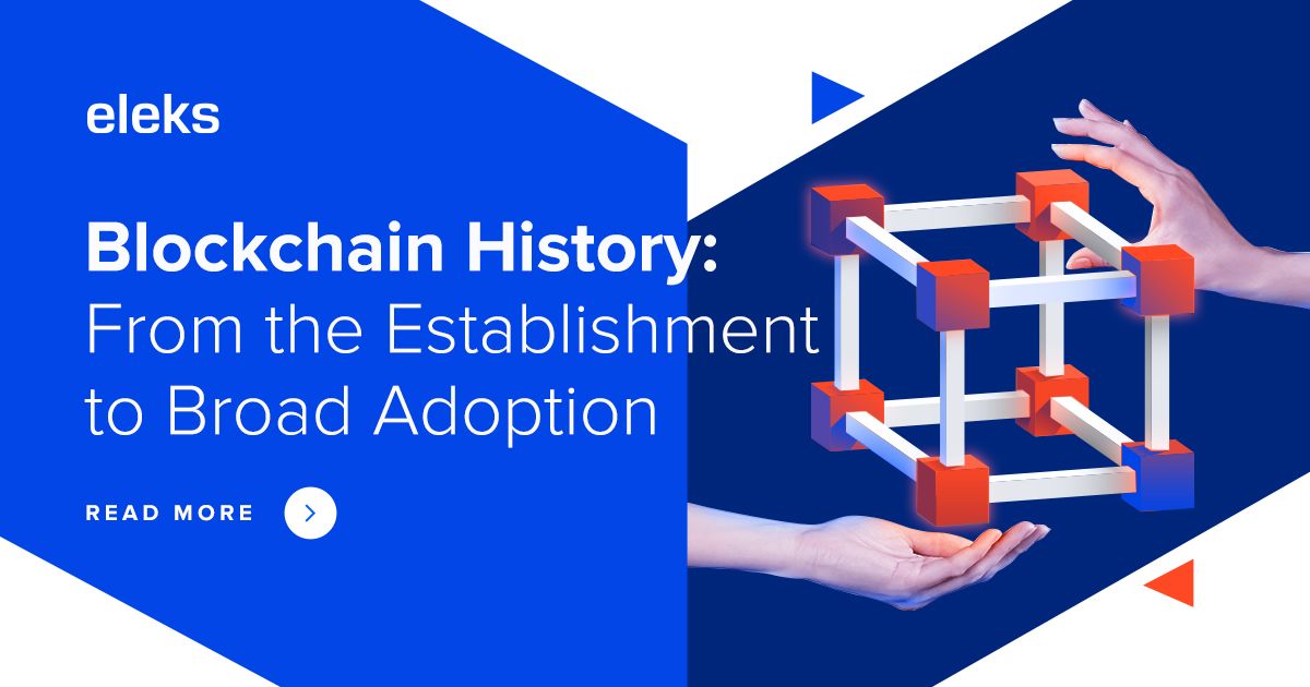 when was blockchain first used