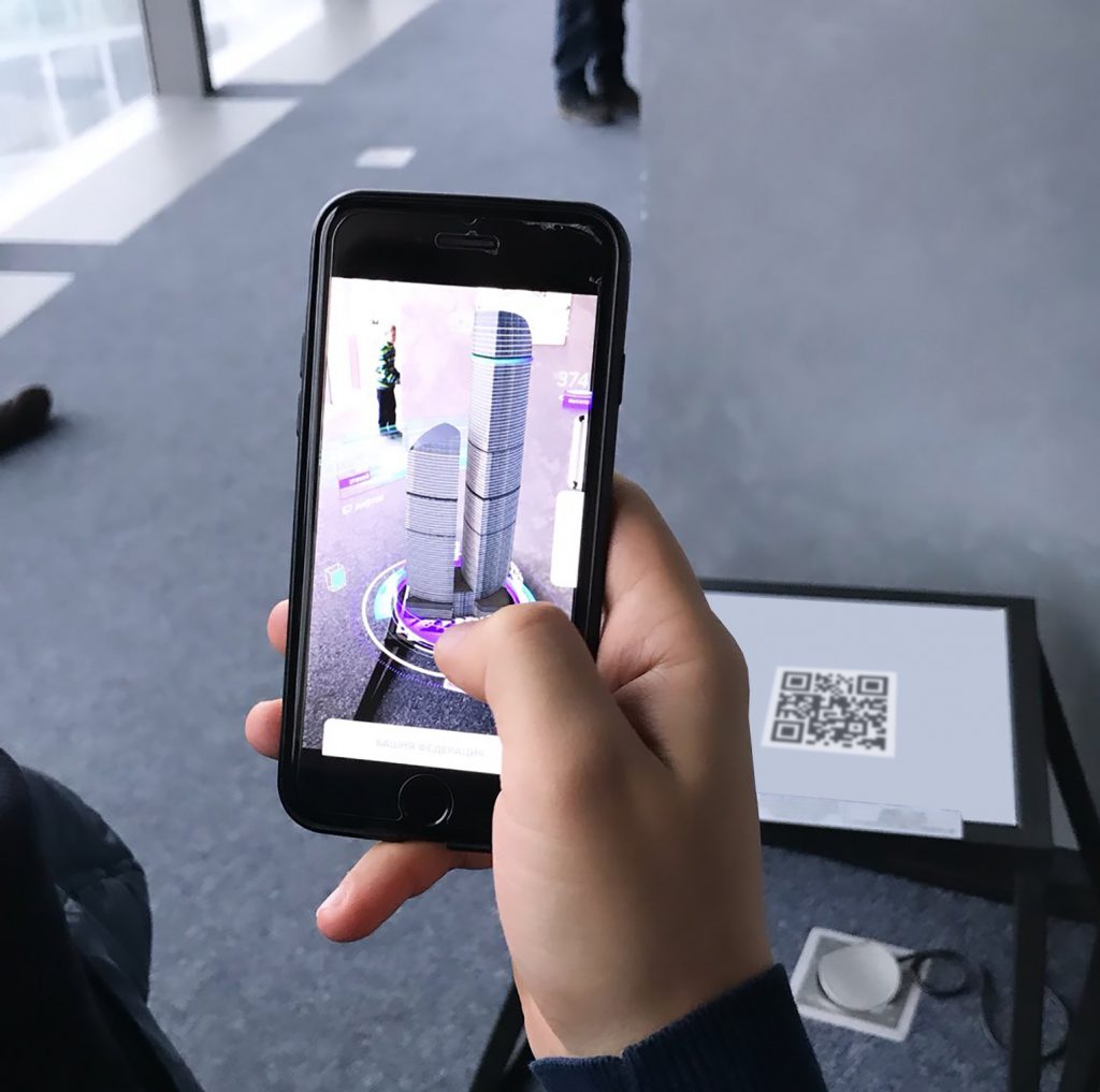 qr code based augmented reality
